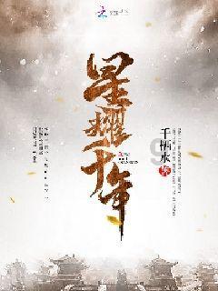 现代化手段打造“斗香花”IP，高校创作团队用镜头留下传统技艺
