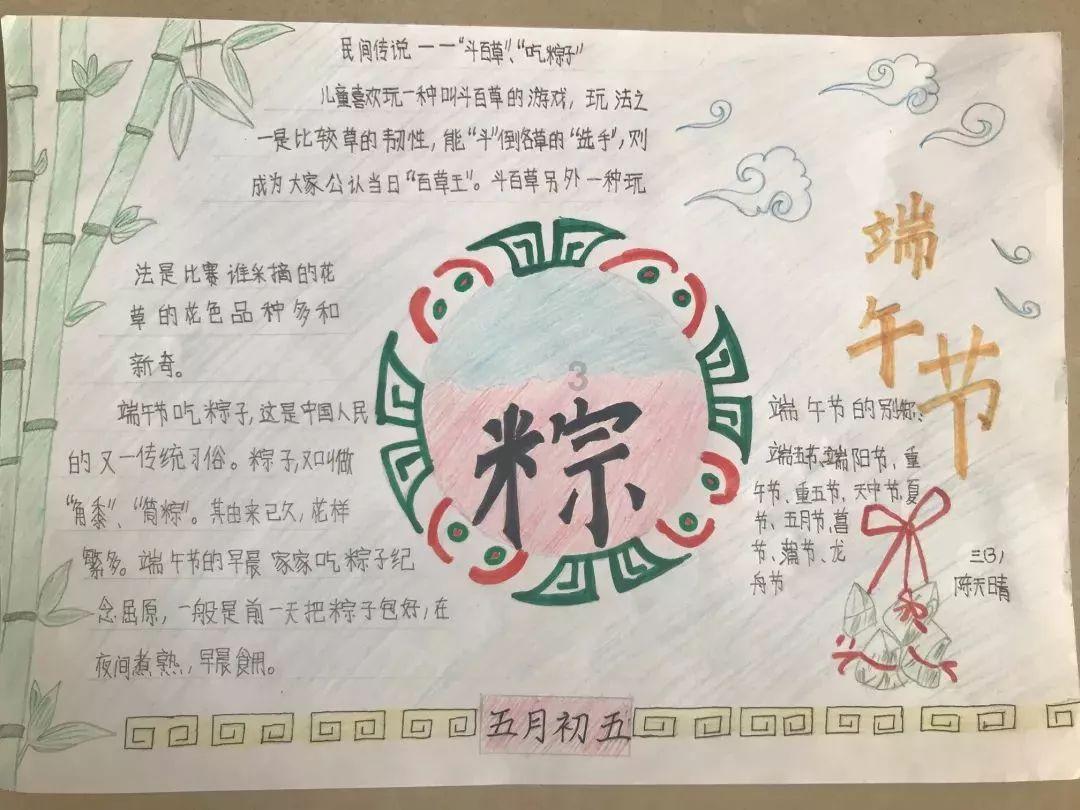 广东省人力资源和社会保障厅发布通知